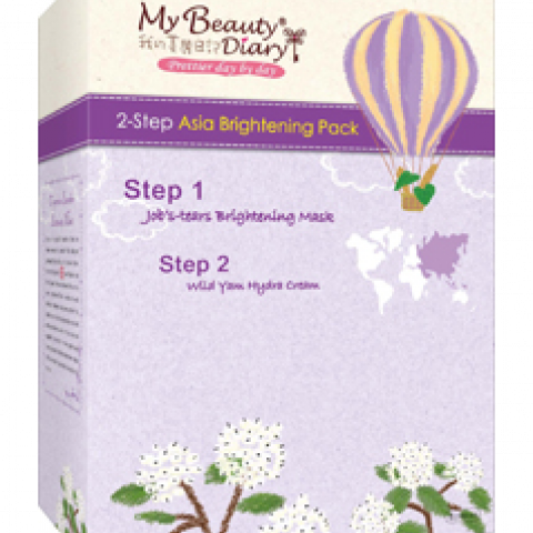 MBD Asia Brightening Pack